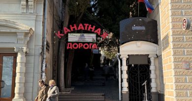 Авто-пешеходная экскурсия из Севастополя (фото 51)
